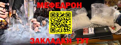 кокаин колумбия Тверь