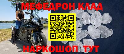 кокаин колумбия Тверь
