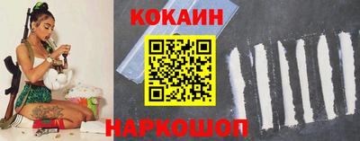 стафф Тара