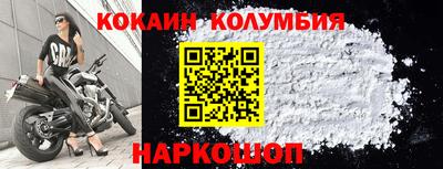 стафф Тара