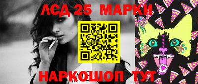герыч Татарск