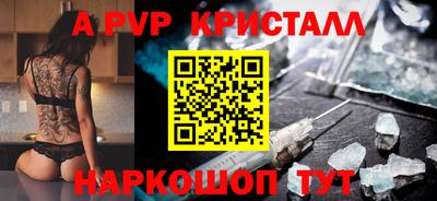 кокаин колумбия Тверь