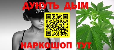 герыч Татарск