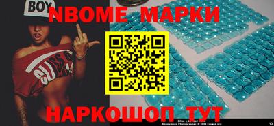 кокаин колумбия Тверь