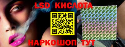 кокаин колумбия Тверь