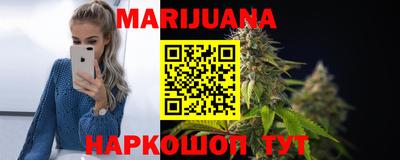 герыч Татарск