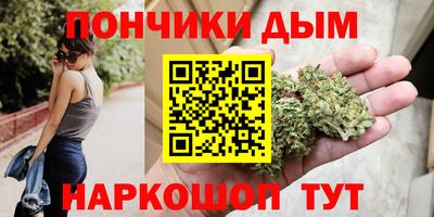 герыч Татарск