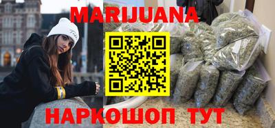 стафф Тара