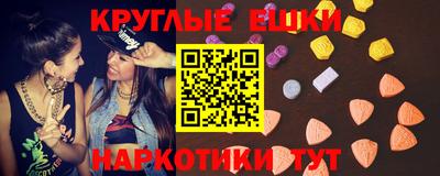 герыч Татарск