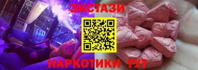 стафф Тара