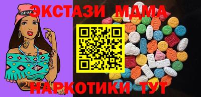 кокаин колумбия Тверь