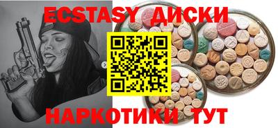 кокаин колумбия Тверь