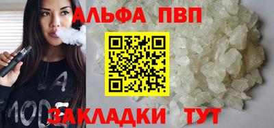 кокаин колумбия Тверь