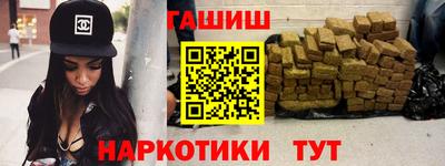 кокаин колумбия Тверь
