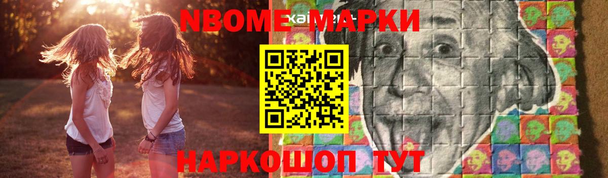 LSD-25 экстази  LSD-25 экстази ecstasy  Вход с VPN  Аргун  Лсд 25 экстази ecstasy 